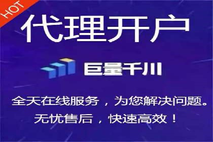 百度竞价费用分析，案例启示